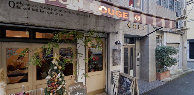 ビストロポワソンルージュ