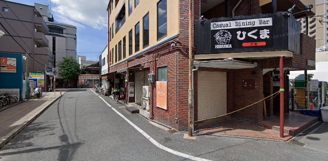 Casual Dining Bar ひぐま 高槻本店
