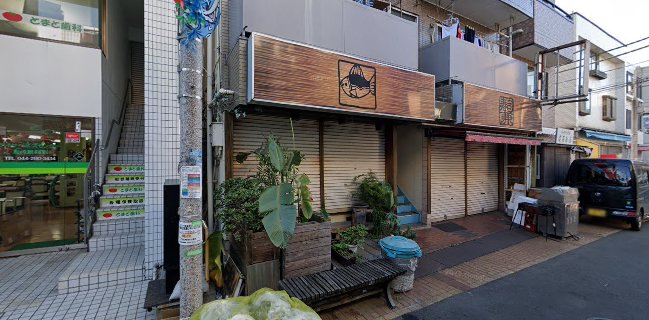 Comentarii opinii despre カフェ&バーPUPU