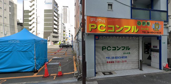 えんじぇるりんぐ