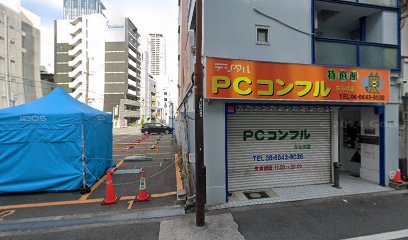 えんじぇるりんぐ