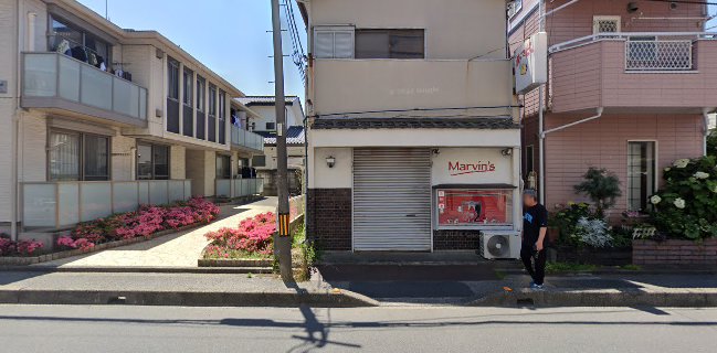 Opinii despre Marvin's マービンズ 居酒屋 バー în さいたま市 - 飲食業