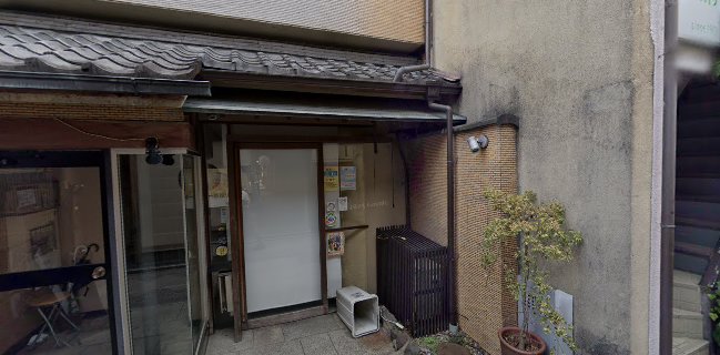 ハロードーリィ