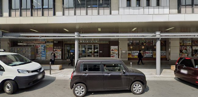 加古川かつめし亭