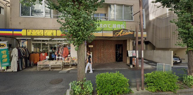 Opinii despre あざみ în 横浜市 - 飲食業