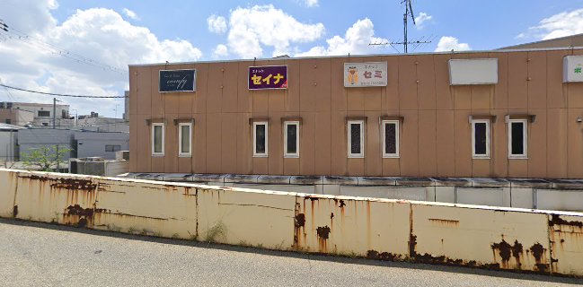 すいすい（酔好）