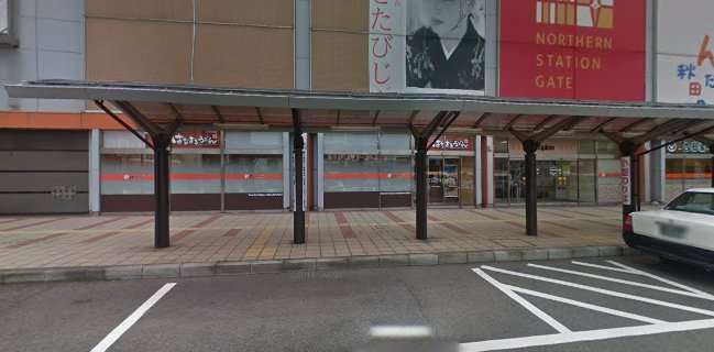 ローカルキッチンレイルズアキタ