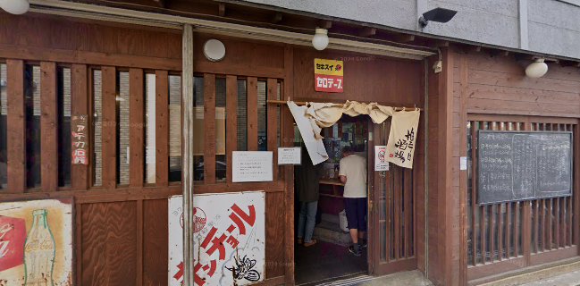 立呑みもつ焼処 柏二丁目酒場