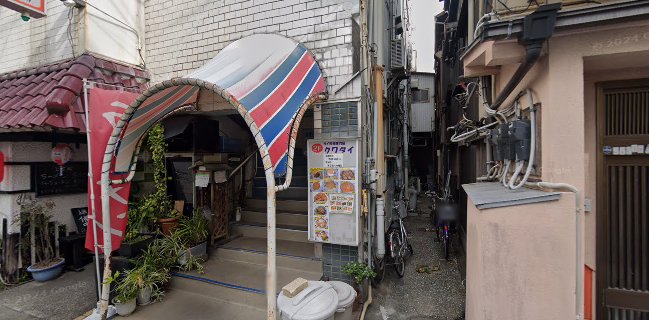 クワタイ タイレストラン