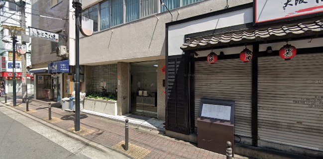 大阪 焼肉 南大門