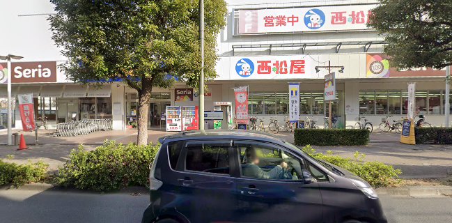 リトルマーメイド 前野町店