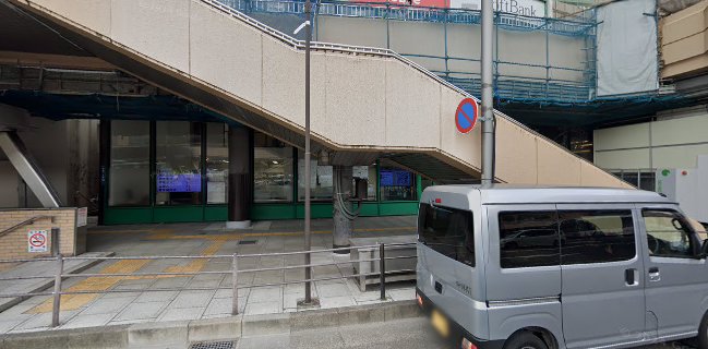 くいもの屋わん 仙台西口店