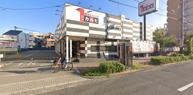 焼肉ダイニング ワンカルビ 生野巽店