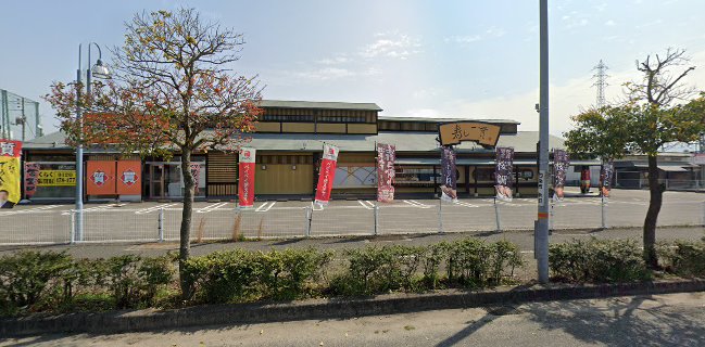 寿し一貫 西条店
