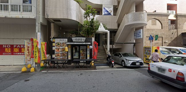 Comentarii opinii despre ブックパブ いちほし