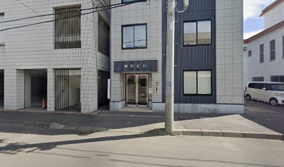 ㈱カネシマ嶋田商店 通販外商部