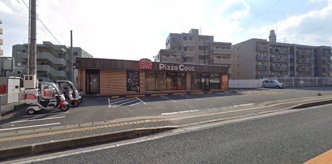 ピザクック やよい坂店