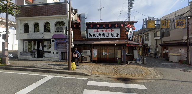 焼肉ろくなもんじゃねぇ