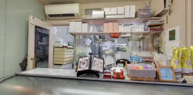 シェルブルー（Ciel Bleu）