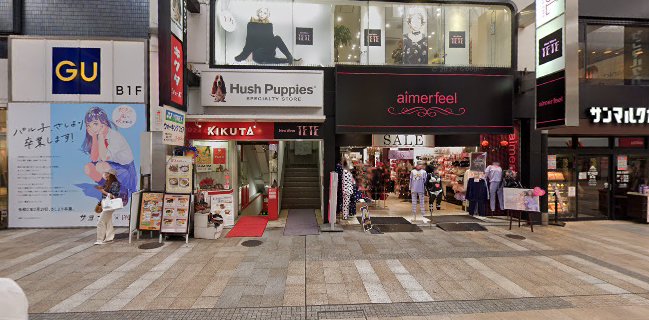 サンマルクカフェ 熊本下通り店