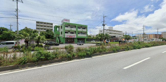 〒905-0009 沖縄県名護市宇茂佐の森４丁目２−１１