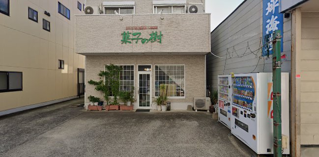 Comentarii opinii despre 菓子の樹