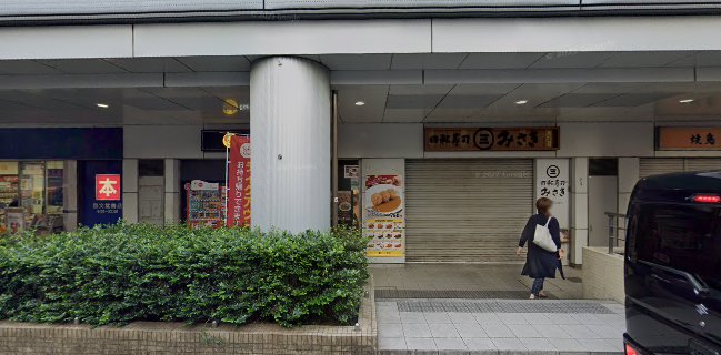 新宿高野 渋谷東急店 フルーツデザート屋さん