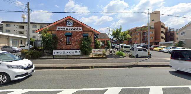 コメダ珈琲店 名東山の手店