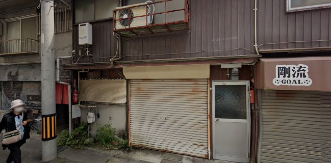 Opinii despre かごしま食堂あじとみ în 鹿児島市 - 飲食業