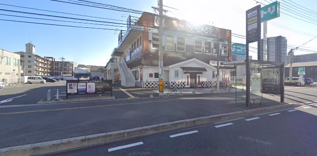 くら寿司 広島宇品店