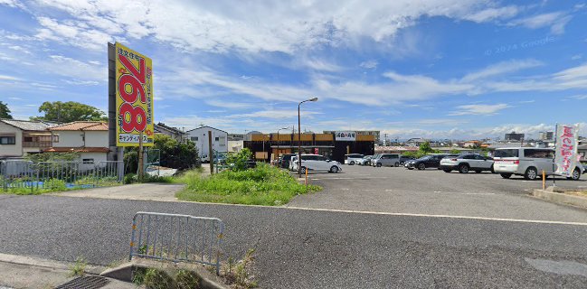 活魚寿司 鶴原店