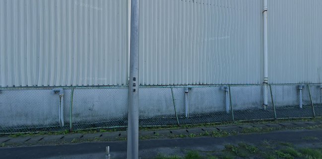 （有）シマワキ水産 事務所