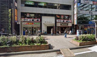 水都の饗宴 新横浜店