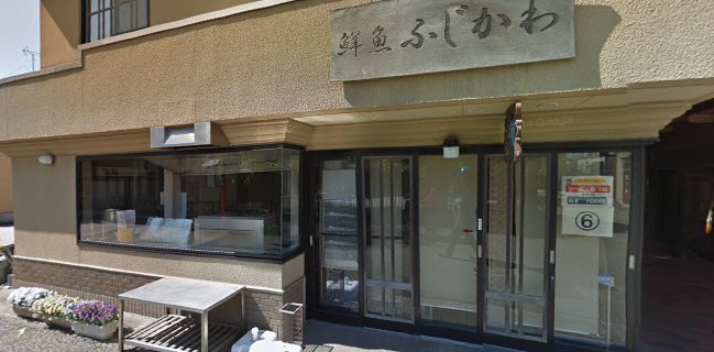 （有）千黒商店