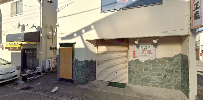 スナックアンアン