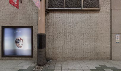 フェスティバロ 山形屋店