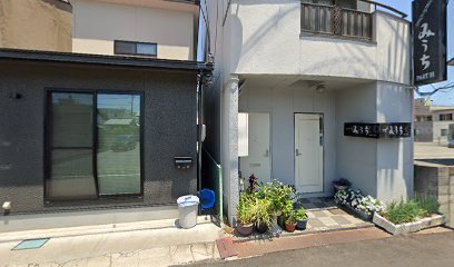 みうちパート２