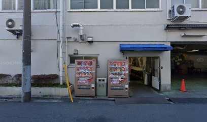 福砂屋｜東武宇都宮店