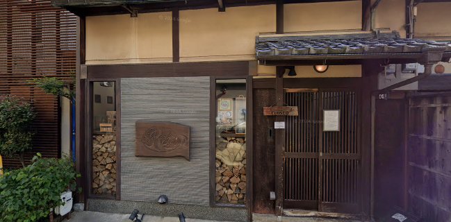 Opinii despre Bar Rocking chair în 京都市 - 飲食業