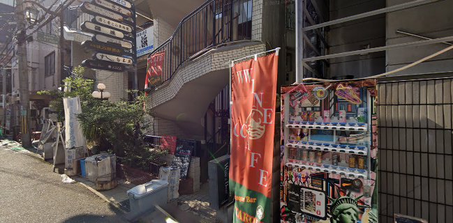 京宴 西宮北口店