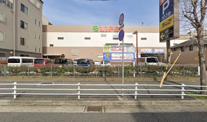 小麦の郷 ライフ長田店