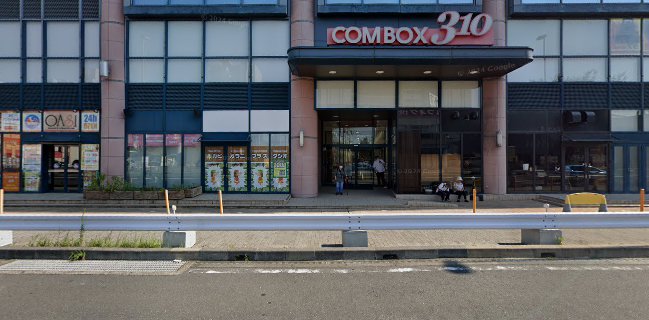 Opinii despre すき家 水戸駅南口店 în 水戸市 - 飲食業