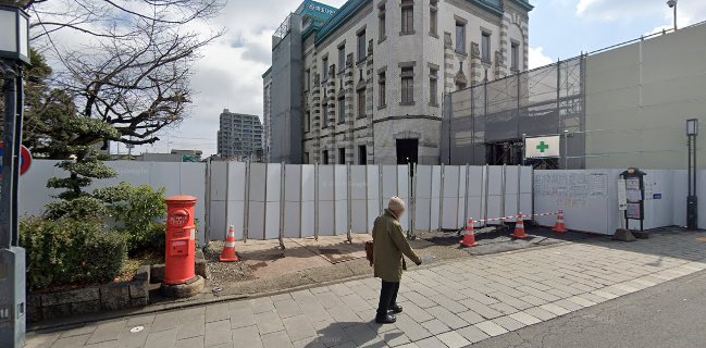 Comentarii opinii despre ジェラート エッコラ