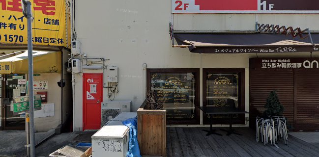 ワインバーテラ