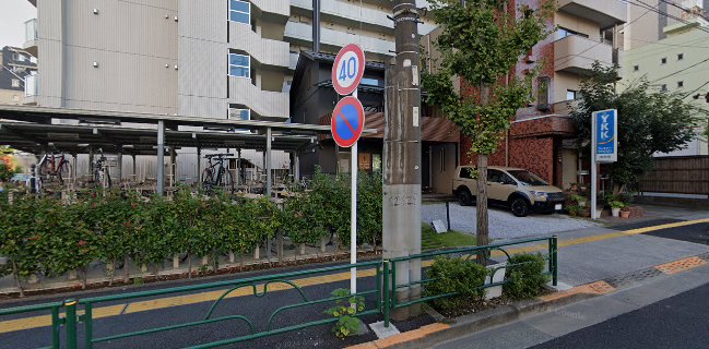 Comentarii opinii despre Tree