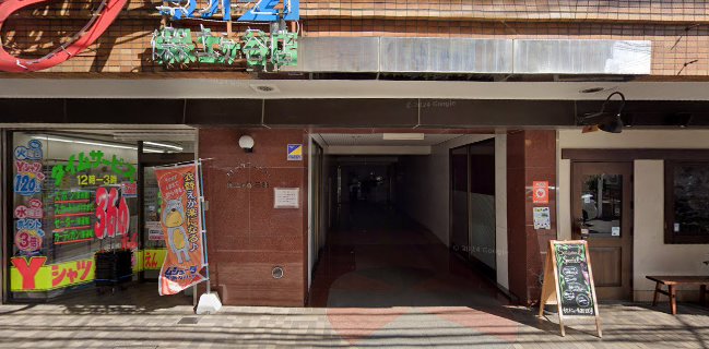 イタリアンバル キクバル