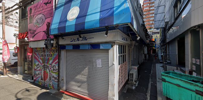 シェルブルー（Ciel Bleu） - 飲食業