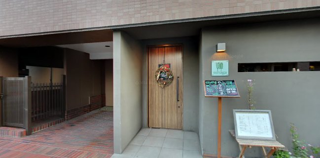 sunaga 下北沢 - 飲食業