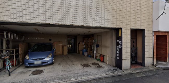 スターバックス コーヒー 仙台クリスロード店