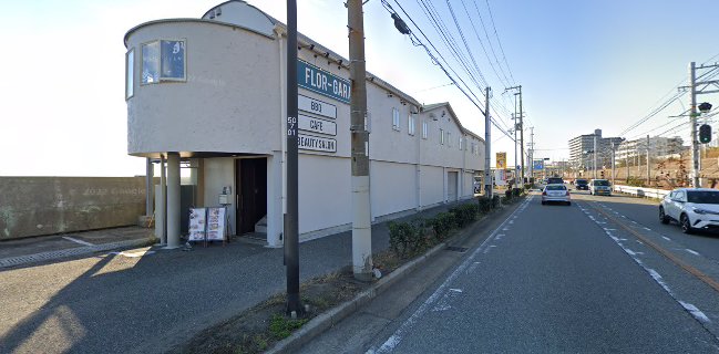 フロルガレージ(FLOR-GARAGE)